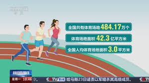 2026世界杯官网 乒乓球台的端线发球