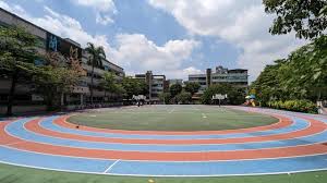 2026年国际足联世界杯 乒乓球台灯模型